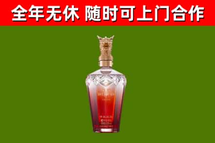 石家庄回收剑南春价格