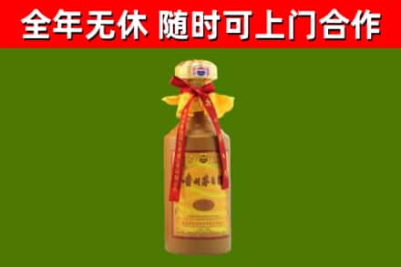 石家庄回收15年份茅台