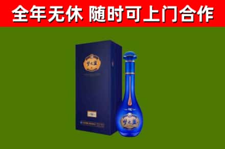 石家庄回收梦之蓝M6